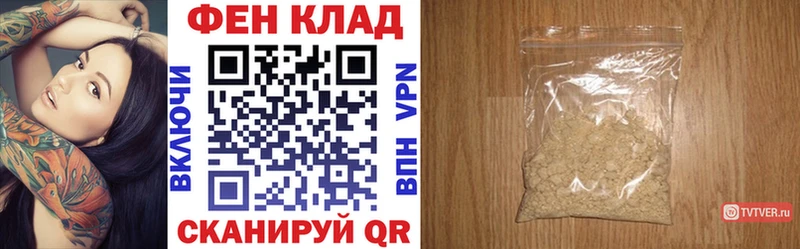 купить закладку  Абаза  Amphetamine 97% 