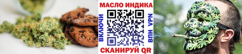 darknet официальный сайт Абаза Cannafood конопля