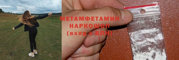 хмурый Абинск