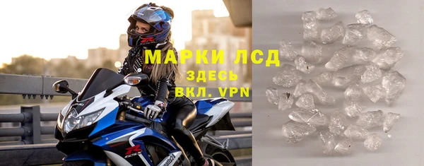 кокаин перу Сафоново