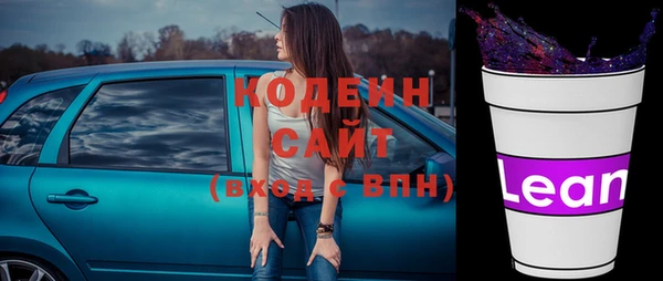 стаф Абаза