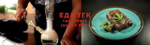 хмурый Абинск