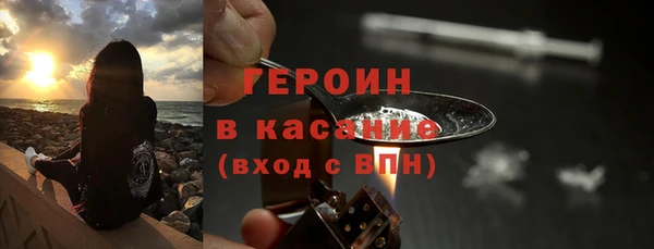 хмурый Абинск