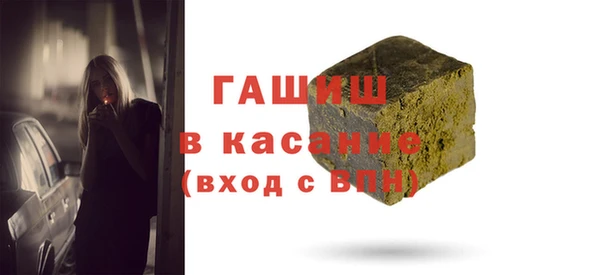 хмурый Абинск