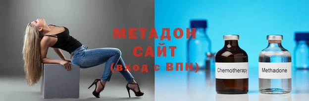 хмурый Абинск
