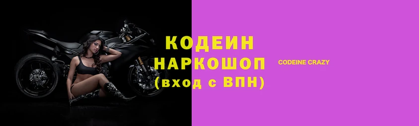 ALPHA-PVP Абдулино
