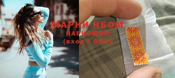 mdma Россошь