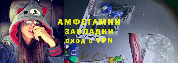 jwh Ростов